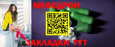 стаф Кингисепп