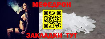 стаф Кингисепп