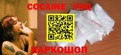 mdpv Кинель