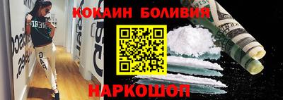 mdpv Кинель