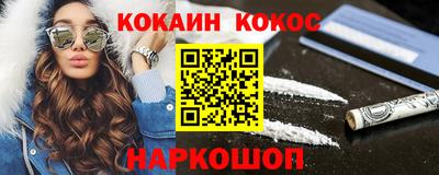 стаф Кингисепп