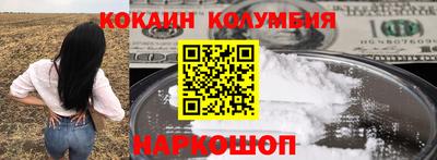 стаф Кингисепп