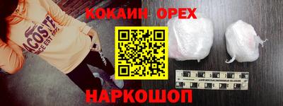 mdpv Кинель