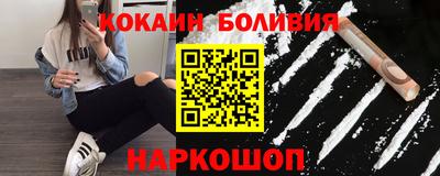 mdpv Кинель