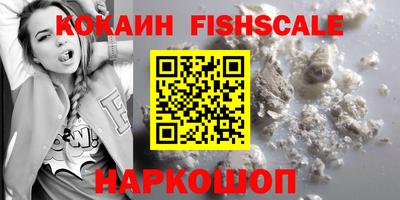стаф Кингисепп