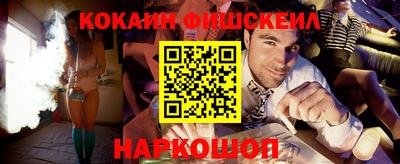 стаф Кингисепп