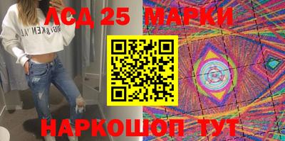 мефедрон Кимры