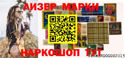 mdpv Кинель