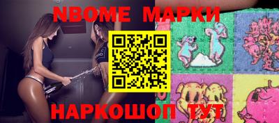 ALPHA PVP Среднеуральск