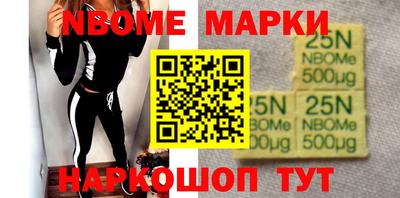 mdpv Кинель