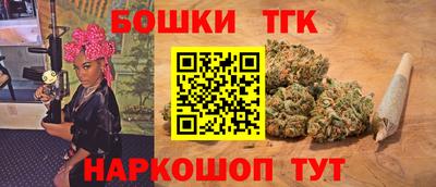 мефедрон Кимры