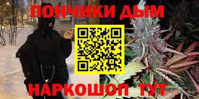 mdpv Кинель