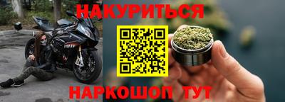 mdpv Кинель