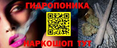 mdpv Кинель