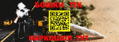 mdpv Кинель
