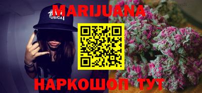 мефедрон Кимры