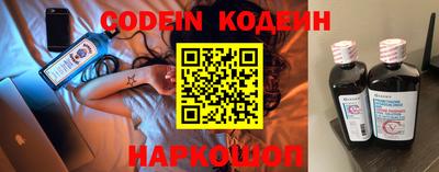мефедрон Кимры