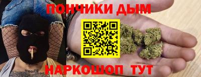 стаф Кингисепп