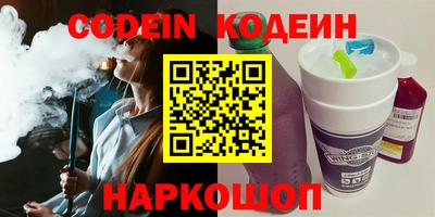 стаф Кингисепп