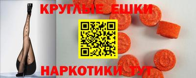 mdpv Кинель