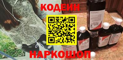 мефедрон Кимры