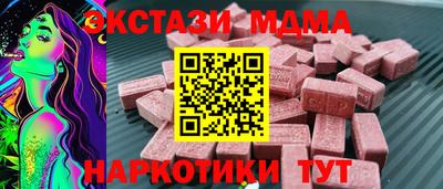 мефедрон Кимры