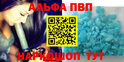 мефедрон Кимры