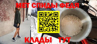 стаф Кингисепп