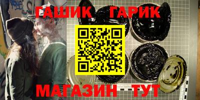 mdpv Кинель