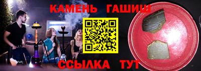 стаф Кингисепп