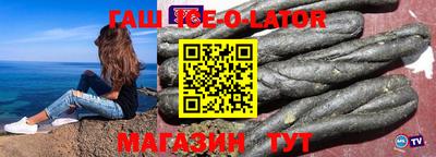 мефедрон Кимры