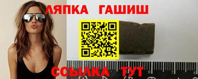 мефедрон Кимры