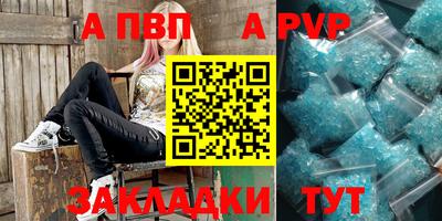 мефедрон Кимры