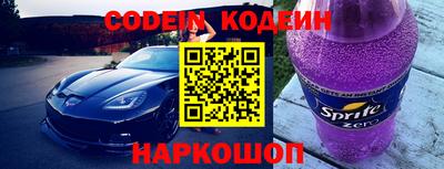 мефедрон Кимры